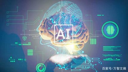 AI產業巨頭發力軟件框架建設，人工智能應用門檻持續降低